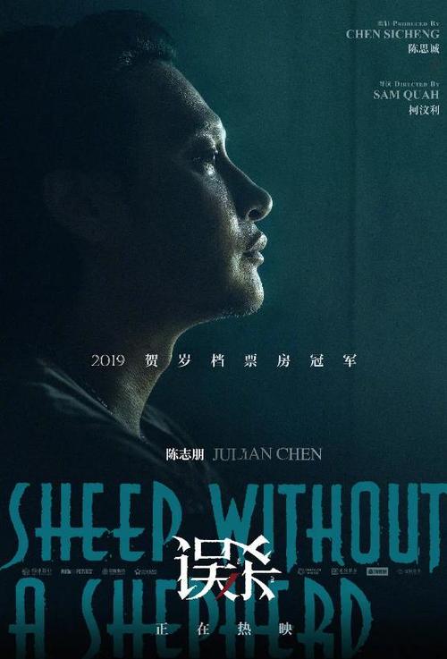 办假的罗马尼亚签证